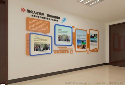 坡头医院文化墙怎么做？如何建好科室护理文化墙？