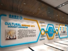  坡头企业形象墙的作用
