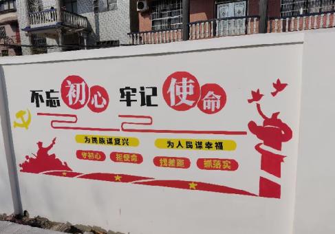 坡头美丽乡村文化墙价格怎么样