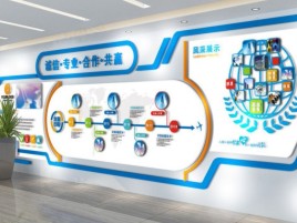坡头企业文化墙制作都有什么特点呢