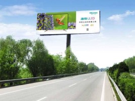  坡头高速擎天柱广告牌的特点和优势