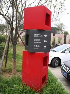 在 坡头，怎样才能选择一家好的墙体广告公司？
