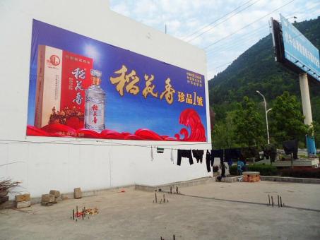  坡头墙体喷绘广告效果怎么样？