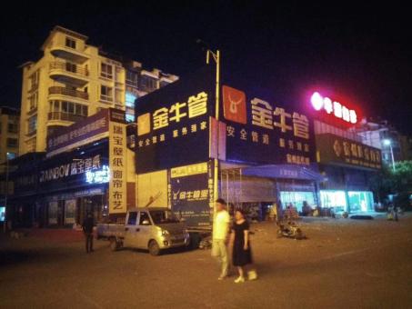 四点告诉你 坡头市场门头招牌设计的重要性！