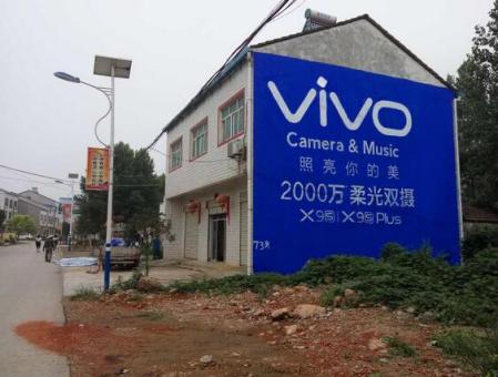  坡头为什么选择墙体广告？