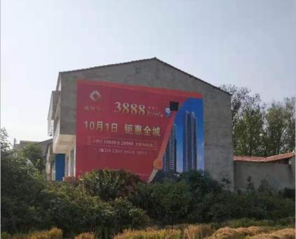  坡头墙体广告发布的关键问题