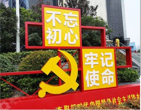  坡头标识标牌雕刻工艺的四个窍门