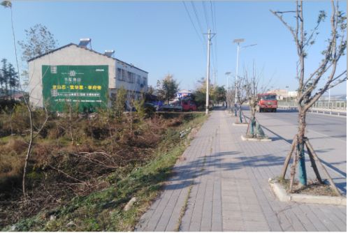  坡头书山南院墙体广告