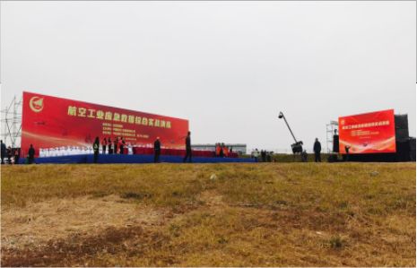  坡头活动搭建主要是做什么的？