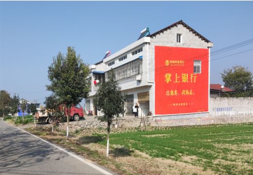  坡头墙体广告具有的独特优势