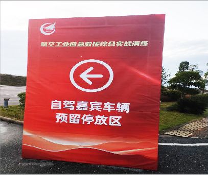  坡头户外广告牌用什么材料做最好？