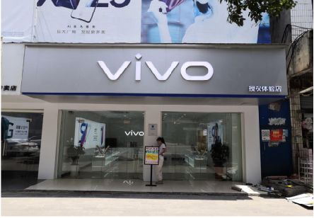  坡头}做一个门店面广告招牌需要多少钱？