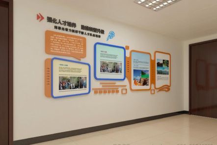  坡头如何才能设计出符合企业自身特征的文化墙？