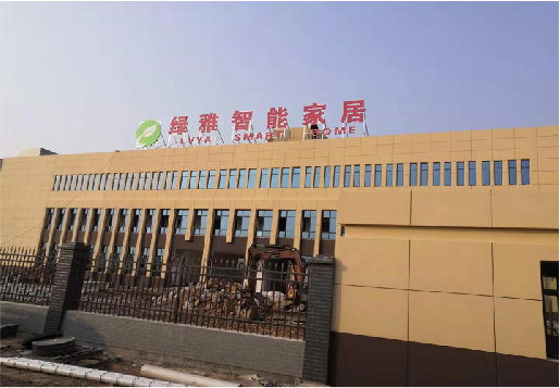  坡头如何选择大楼发光字？