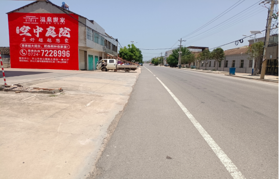  坡头墙体广告能用的好材料有哪些？