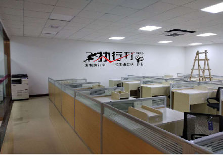  坡头企业文化墙可以分为哪几个板块？