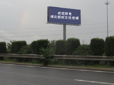  坡头高速广告投放效果怎么样？