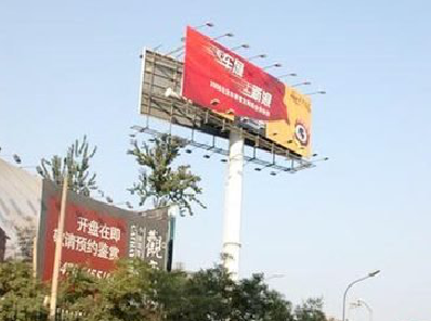  坡头户外广告怎么做才能让人一眼记住？