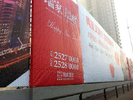  坡头如何长久保持户外喷画的质量？